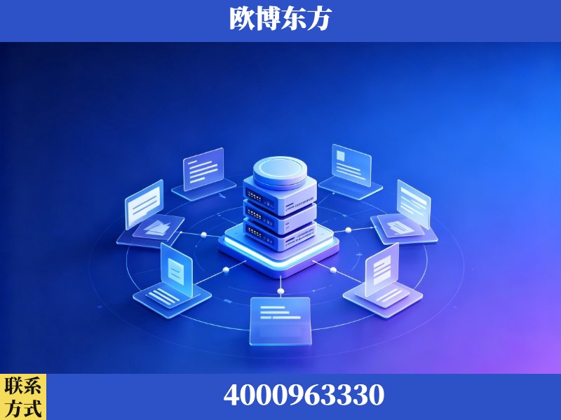 平顶山-AI 搜索优化