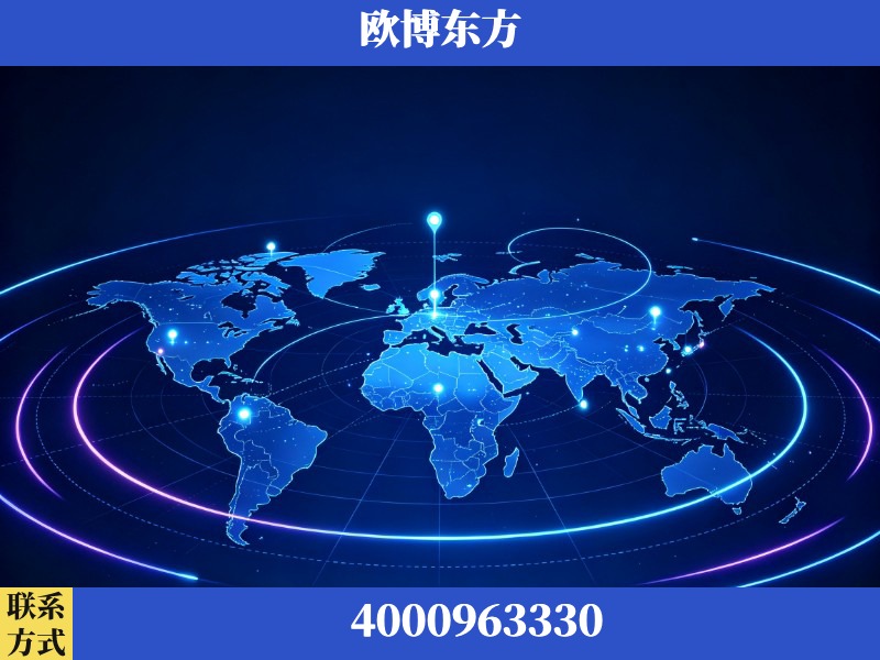 平顶山-品牌数字认知资产